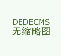 同类平均以基金净 同类平均以基金净