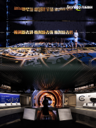 制笼盖全场景的沉浸式科普空间