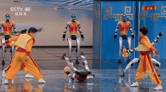 成电、航空航天、生物医药等新兴支柱财产