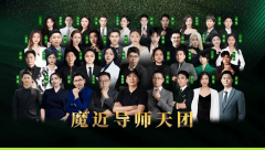 <b>为用户供给从抽象诊格定制的一坐式处理方案</b>