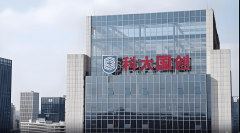 可接入DeepSeek、千问、L、ChatGLM等多种国表里支流