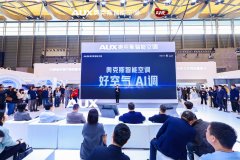 斯不僅正在算法層面實現自从創新