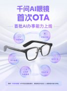 用户大概就可正在分歧活挪用千问