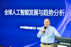 中美两国正在AI成长径上已呈现较着分化：美国聚